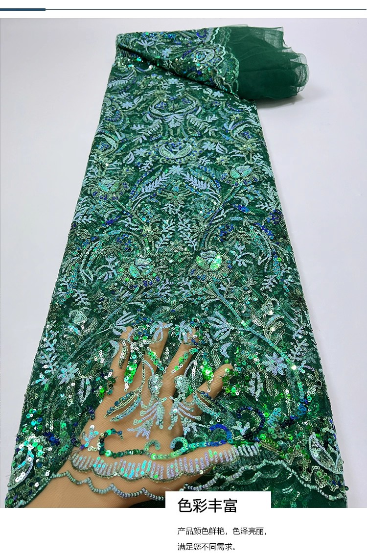 Tela de gasa brillante con bor - Sewing Embroidery Fabric reseña y precio