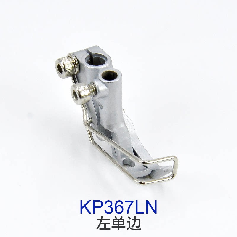 Pie prensatelas Durkopp/JUKI K - Rolled Hem Foot reseña y precio