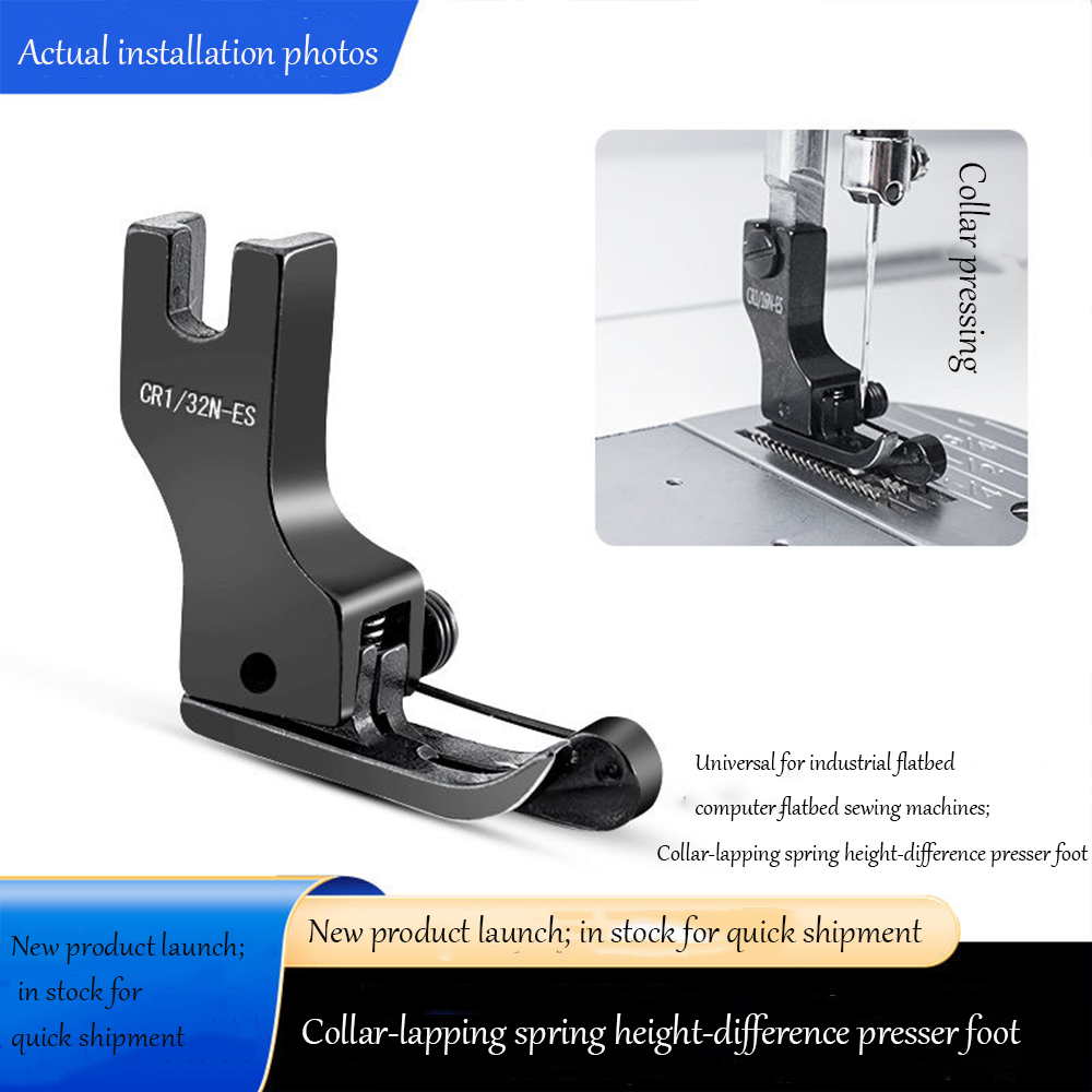 Prensatelas de Acero de Titani - Industrial Textile Sewing Machine reseña y precio