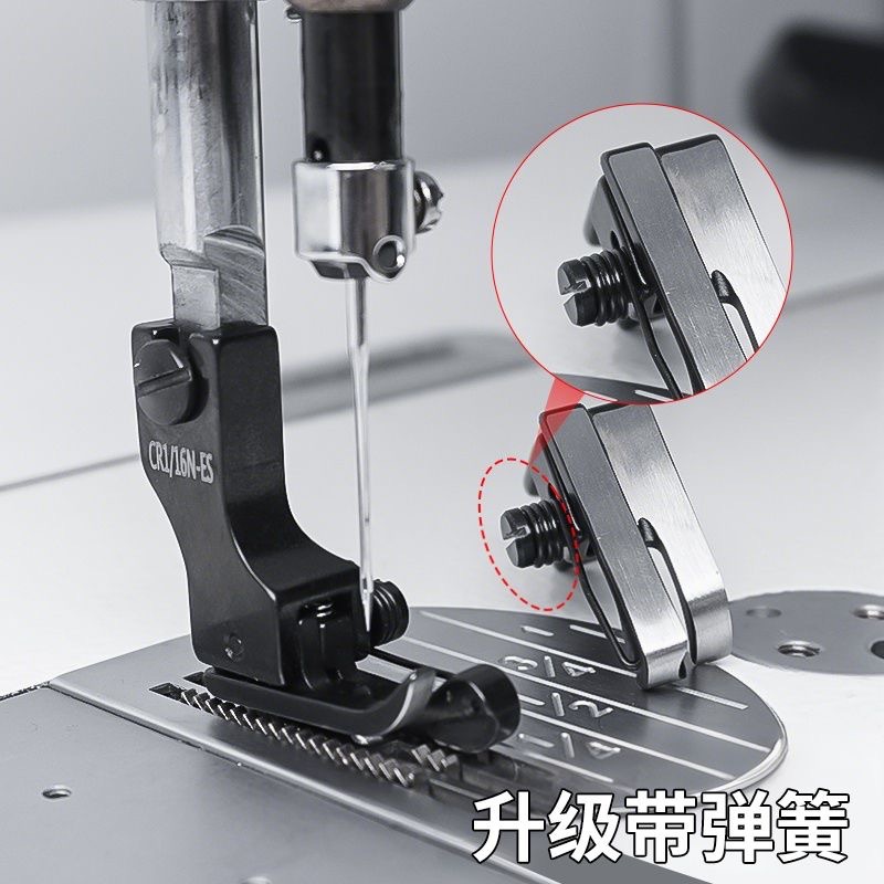 Prensatelas de Acero de Titani - Industrial Textile Sewing Machine reseña y precio