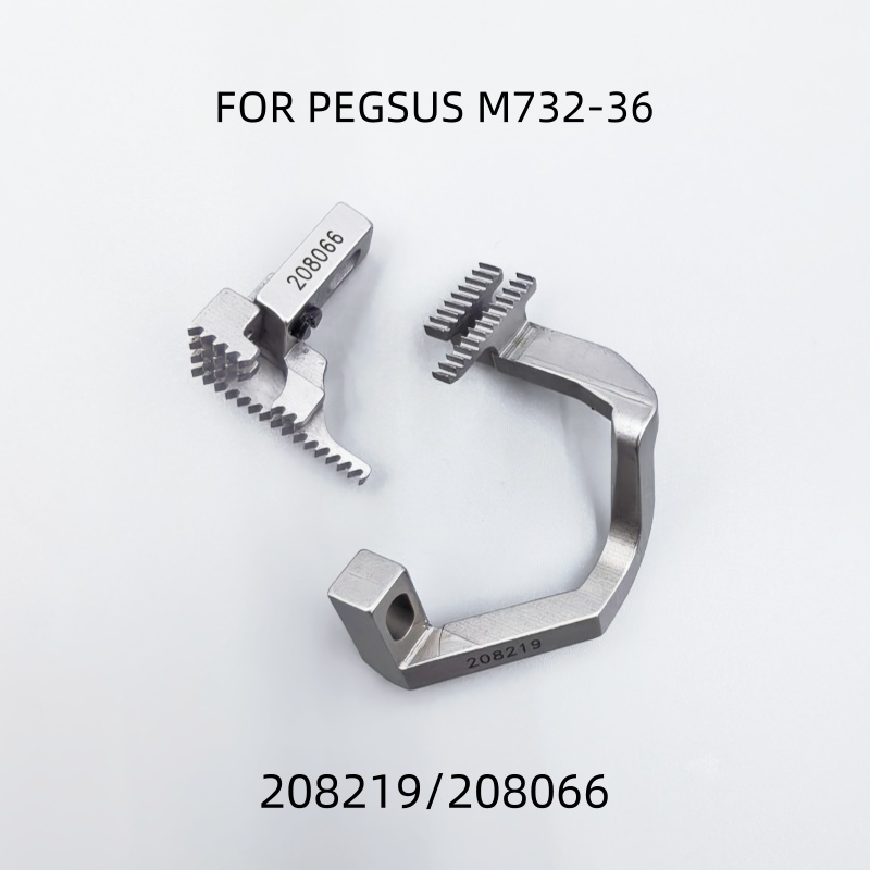 Repuestos para máquinas de cos - Industrial Textile Sewing Machine reseña y precio