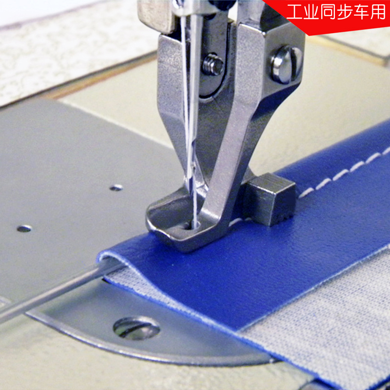 Piezas de máquina de coser de  - Rolled Hem Foot reseña y precio