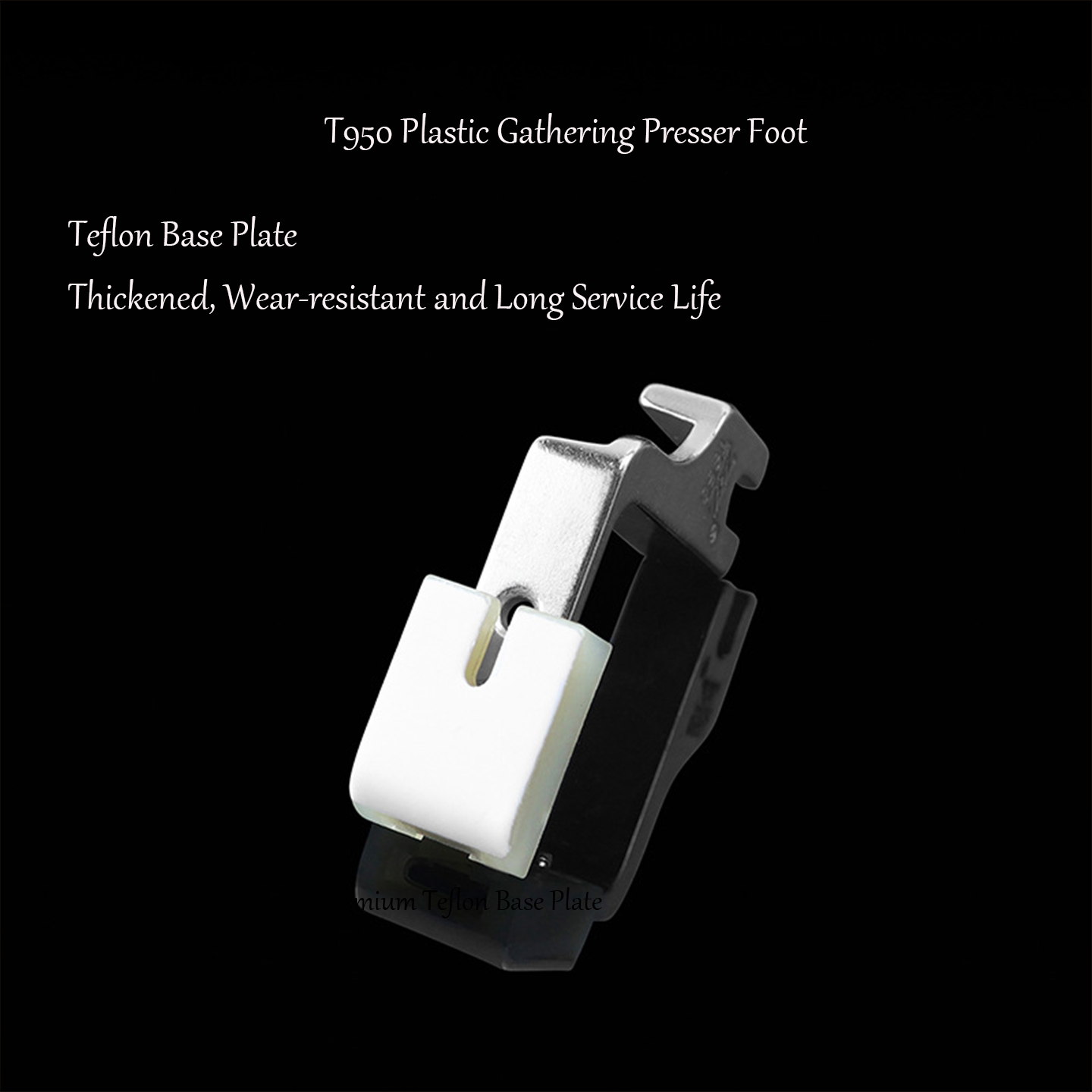 Prensatelas de Teflón T950, Un - Rolled Hem Foot reseña y precio