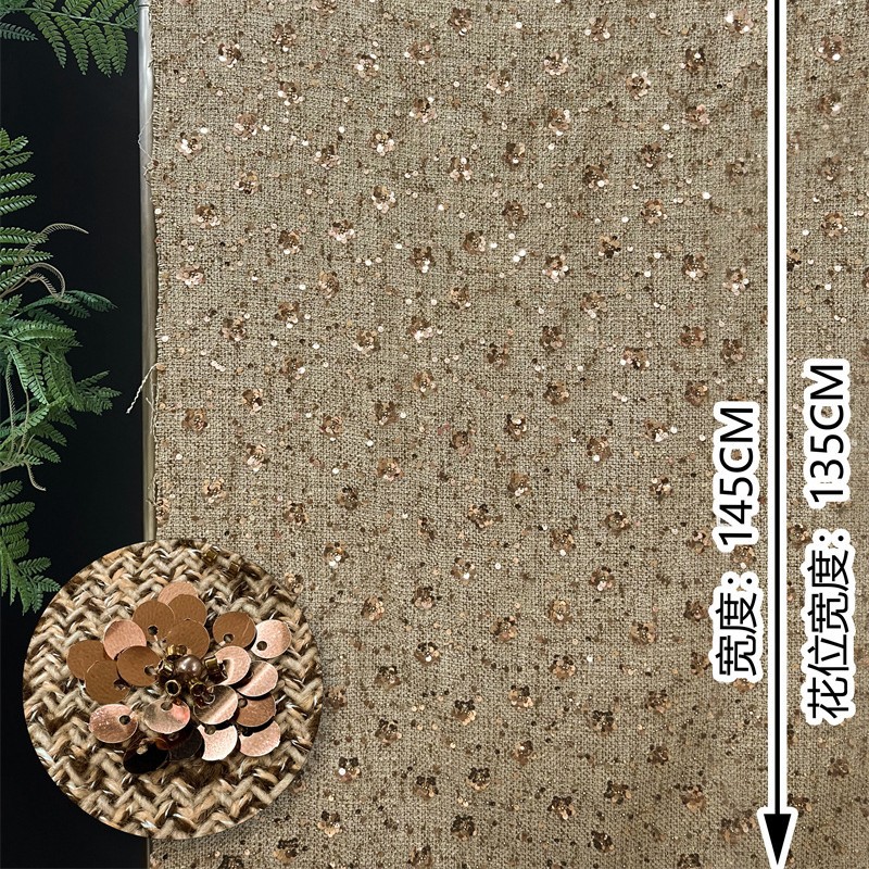 Tela de bordado con lentejuela - Sewing Embroidery Fabric reseña y precio
